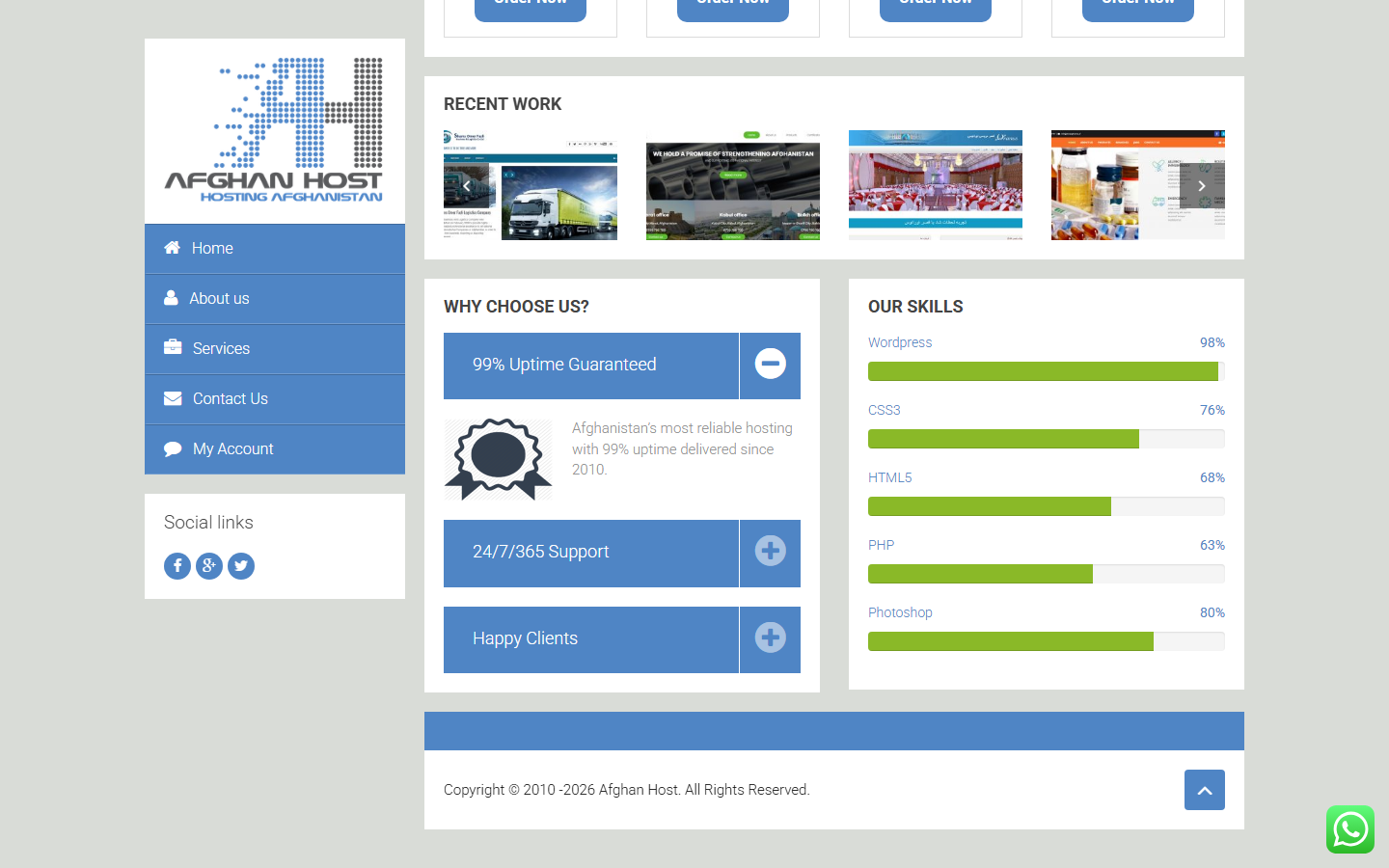 Web Hosting Company — section 3